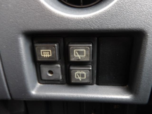 ジムニー ワイルドウインド　純正ルーフキャリア・社外ホイール・社外Ｆバンパーガード・ＣＤオーディオ・ウッドステアリング・皮調シートカバー・ブラックグリル・ＥＴＣ付（39枚目）