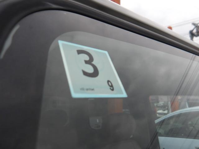 ジムニー ワイルドウインド　純正ルーフキャリア・社外ホイール・社外Ｆバンパーガード・ＣＤオーディオ・ウッドステアリング・皮調シートカバー・ブラックグリル・ＥＴＣ付（69枚目）