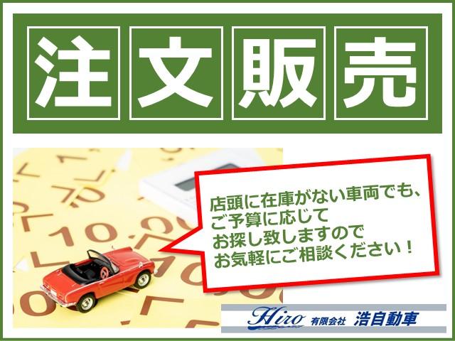 ジムニー ワイルドウインド　純正ルーフキャリア・社外ホイール・社外Ｆバンパーガード・ＣＤオーディオ・ウッドステアリング・皮調シートカバー・ブラックグリル・ＥＴＣ付（72枚目）