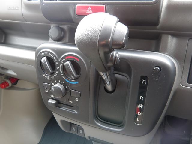 スクラム PAスペシャル デュアルカメラブレーキサポート・ハイルーフ・ディスプレイCDオーディオ&Bluetooth&Bカメラ・誤発進抑制機能・車線逸脱警報機能・アイドリングストップ・オートライト・パワーウィンドウ・キーレス(28枚目)