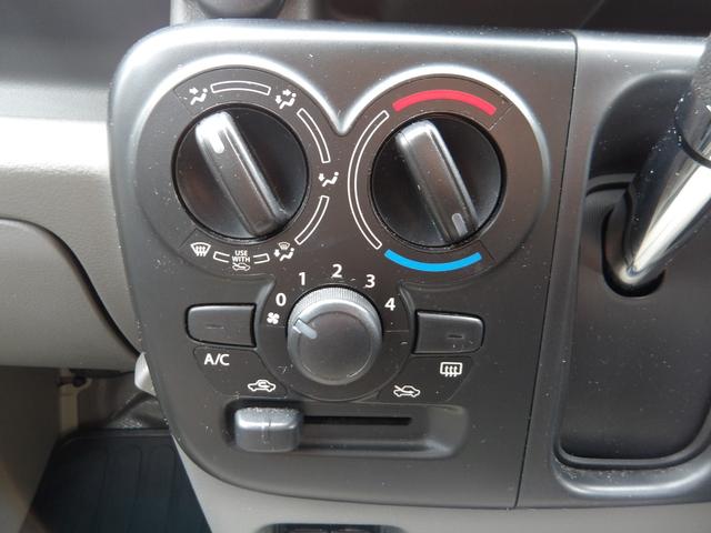 スクラム PAスペシャル デュアルカメラブレーキサポート・ハイルーフ・ディスプレイCDオーディオ&Bluetooth&Bカメラ・誤発進抑制機能・車線逸脱警報機能・アイドリングストップ・オートライト・パワーウィンドウ・キーレス(29枚目)