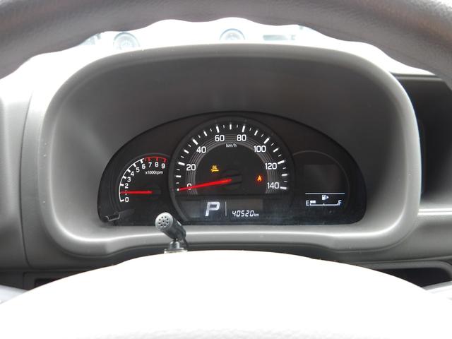 スクラム PAスペシャル デュアルカメラブレーキサポート・ハイルーフ・ディスプレイCDオーディオ&Bluetooth&Bカメラ・誤発進抑制機能・車線逸脱警報機能・アイドリングストップ・オートライト・パワーウィンドウ・キーレス(30枚目)