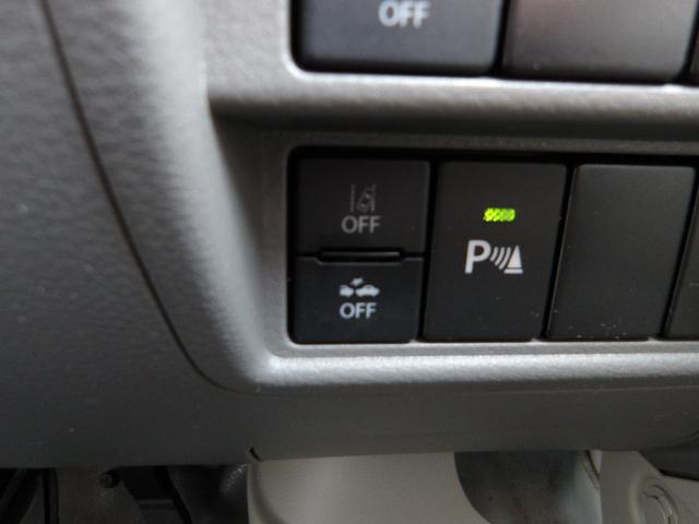 スクラム PAスペシャル デュアルカメラブレーキサポート・ハイルーフ・ディスプレイCDオーディオ&Bluetooth&Bカメラ・誤発進抑制機能・車線逸脱警報機能・アイドリングストップ・オートライト・パワーウィンドウ・キーレス(33枚目)