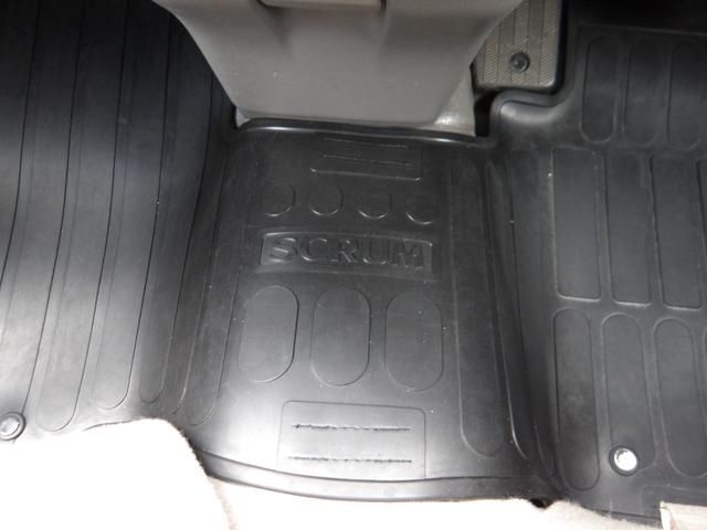 スクラム PAスペシャル デュアルカメラブレーキサポート・ハイルーフ・ディスプレイCDオーディオ&Bluetooth&Bカメラ・誤発進抑制機能・車線逸脱警報機能・アイドリングストップ・オートライト・パワーウィンドウ・キーレス(36枚目)