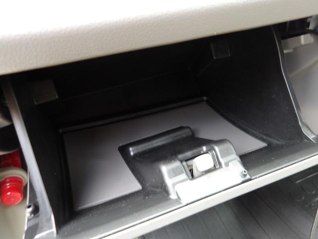 スクラム PAスペシャル デュアルカメラブレーキサポート・ハイルーフ・ディスプレイCDオーディオ&Bluetooth&Bカメラ・誤発進抑制機能・車線逸脱警報機能・アイドリングストップ・オートライト・パワーウィンドウ・キーレス(42枚目)