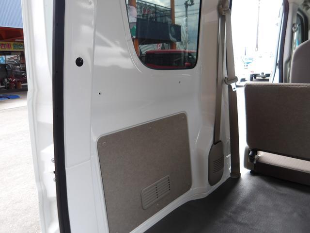 スクラム PAスペシャル デュアルカメラブレーキサポート・ハイルーフ・ディスプレイCDオーディオ&Bluetooth&Bカメラ・誤発進抑制機能・車線逸脱警報機能・アイドリングストップ・オートライト・パワーウィンドウ・キーレス(55枚目)