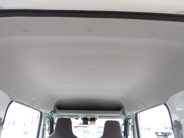 スクラム PAスペシャル デュアルカメラブレーキサポート・ハイルーフ・ディスプレイCDオーディオ&Bluetooth&Bカメラ・誤発進抑制機能・車線逸脱警報機能・アイドリングストップ・オートライト・パワーウィンドウ・キーレス(56枚目)