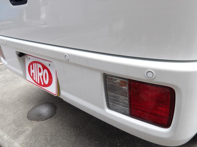 スクラム PAスペシャル デュアルカメラブレーキサポート・ハイルーフ・ディスプレイCDオーディオ&Bluetooth&Bカメラ・誤発進抑制機能・車線逸脱警報機能・アイドリングストップ・オートライト・パワーウィンドウ・キーレス(64枚目)