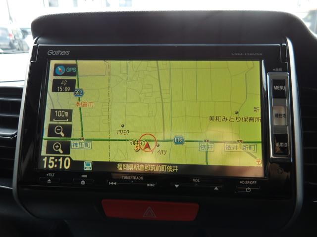 Ｎ－ＢＯＸカスタム Ｇ・ターボパッケージ　純正ナビ＆ＴＶ・ＤＶＤ再生・バックカメラ・両側パワースライドドア・ＨＩＤヘッドライト・ドライブレコーダー・クルーズコントロール・パドルシフト・社外１７インチＡＷ・レザーシートカバー（8枚目）