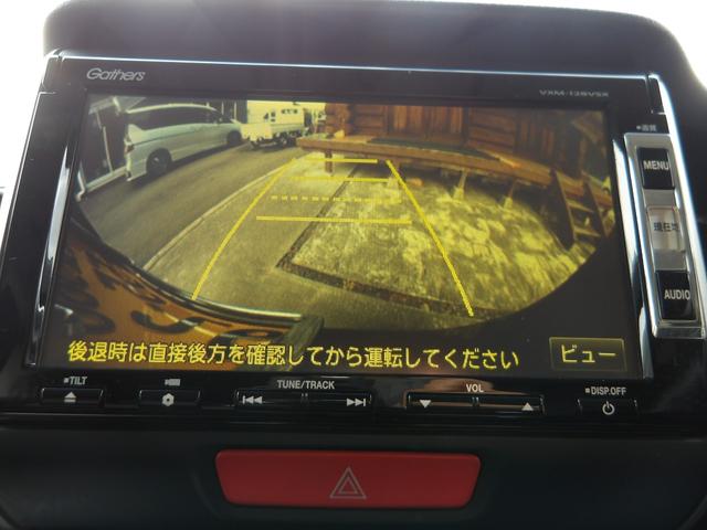 Ｎ－ＢＯＸカスタム Ｇ・ターボパッケージ　純正ナビ＆ＴＶ・ＤＶＤ再生・バックカメラ・両側パワースライドドア・ＨＩＤヘッドライト・ドライブレコーダー・クルーズコントロール・パドルシフト・社外１７インチＡＷ・レザーシートカバー（9枚目）