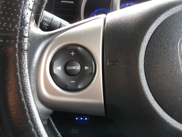 Ｎ－ＢＯＸカスタム Ｇ・ターボパッケージ　純正ナビ＆ＴＶ・ＤＶＤ再生・バックカメラ・両側パワースライドドア・ＨＩＤヘッドライト・ドライブレコーダー・クルーズコントロール・パドルシフト・社外１７インチＡＷ・レザーシートカバー（12枚目）