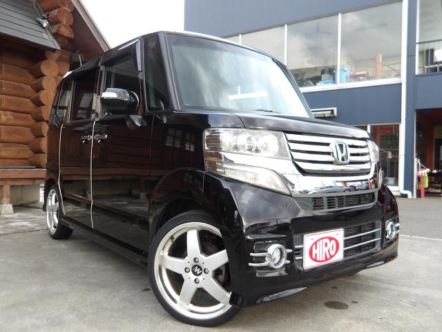 Ｎ－ＢＯＸカスタム Ｇ・ターボパッケージ　純正ナビ＆ＴＶ・ＤＶＤ再生・バックカメラ・両側パワースライドドア・ＨＩＤヘッドライト・ドライブレコーダー・クルーズコントロール・パドルシフト・社外１７インチＡＷ・レザーシートカバー（21枚目）