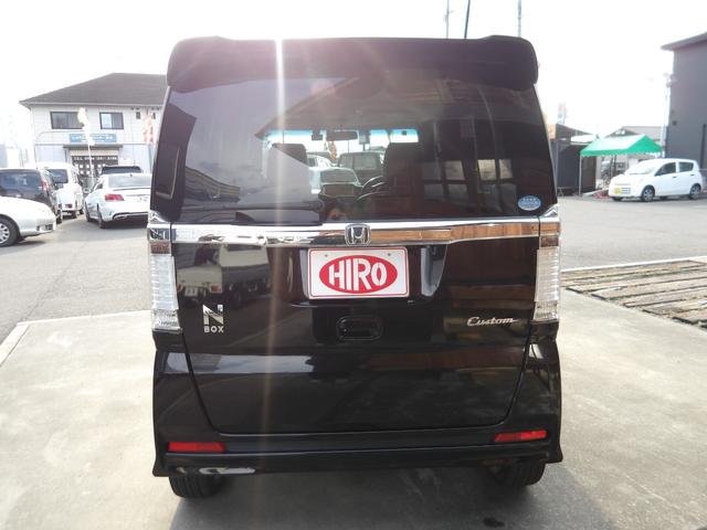 Ｎ－ＢＯＸカスタム Ｇ・ターボパッケージ　純正ナビ＆ＴＶ・ＤＶＤ再生・バックカメラ・両側パワースライドドア・ＨＩＤヘッドライト・ドライブレコーダー・クルーズコントロール・パドルシフト・社外１７インチＡＷ・レザーシートカバー（25枚目）