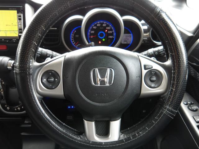 Ｎ－ＢＯＸカスタム Ｇ・ターボパッケージ　純正ナビ＆ＴＶ・ＤＶＤ再生・バックカメラ・両側パワースライドドア・ＨＩＤヘッドライト・ドライブレコーダー・クルーズコントロール・パドルシフト・社外１７インチＡＷ・レザーシートカバー（33枚目）