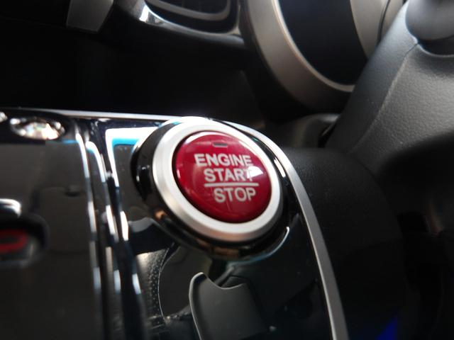 Ｎ－ＢＯＸカスタム Ｇ・ターボパッケージ　純正ナビ＆ＴＶ・ＤＶＤ再生・バックカメラ・両側パワースライドドア・ＨＩＤヘッドライト・ドライブレコーダー・クルーズコントロール・パドルシフト・社外１７インチＡＷ・レザーシートカバー（38枚目）