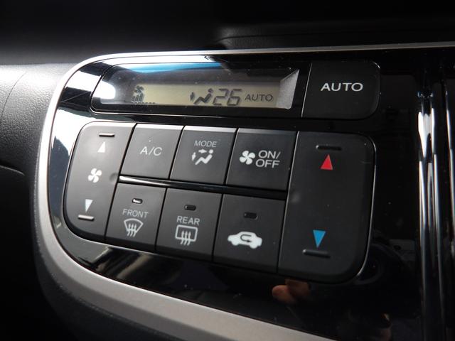 Ｎ－ＢＯＸカスタム Ｇ・ターボパッケージ　純正ナビ＆ＴＶ・ＤＶＤ再生・バックカメラ・両側パワースライドドア・ＨＩＤヘッドライト・ドライブレコーダー・クルーズコントロール・パドルシフト・社外１７インチＡＷ・レザーシートカバー（39枚目）