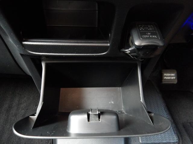 Ｎ－ＢＯＸカスタム Ｇ・ターボパッケージ　純正ナビ＆ＴＶ・ＤＶＤ再生・バックカメラ・両側パワースライドドア・ＨＩＤヘッドライト・ドライブレコーダー・クルーズコントロール・パドルシフト・社外１７インチＡＷ・レザーシートカバー（40枚目）