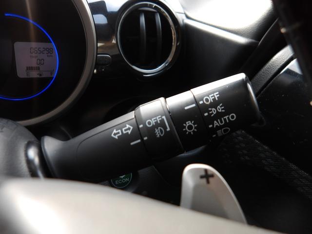 Ｎ－ＢＯＸカスタム Ｇ・ターボパッケージ　純正ナビ＆ＴＶ・ＤＶＤ再生・バックカメラ・両側パワースライドドア・ＨＩＤヘッドライト・ドライブレコーダー・クルーズコントロール・パドルシフト・社外１７インチＡＷ・レザーシートカバー（41枚目）