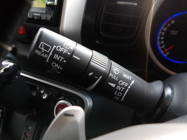 Ｎ－ＢＯＸカスタム Ｇ・ターボパッケージ　純正ナビ＆ＴＶ・ＤＶＤ再生・バックカメラ・両側パワースライドドア・ＨＩＤヘッドライト・ドライブレコーダー・クルーズコントロール・パドルシフト・社外１７インチＡＷ・レザーシートカバー（42枚目）