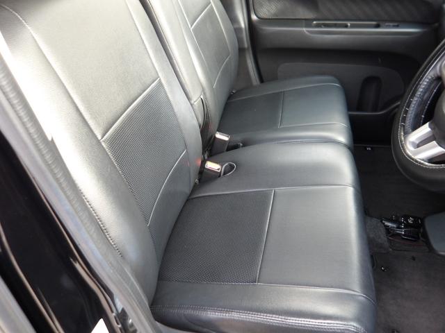 Ｎ－ＢＯＸカスタム Ｇ・ターボパッケージ　純正ナビ＆ＴＶ・ＤＶＤ再生・バックカメラ・両側パワースライドドア・ＨＩＤヘッドライト・ドライブレコーダー・クルーズコントロール・パドルシフト・社外１７インチＡＷ・レザーシートカバー（45枚目）