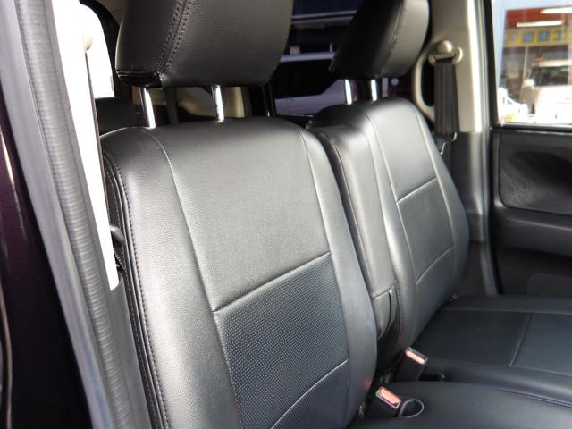 Ｎ－ＢＯＸカスタム Ｇ・ターボパッケージ　純正ナビ＆ＴＶ・ＤＶＤ再生・バックカメラ・両側パワースライドドア・ＨＩＤヘッドライト・ドライブレコーダー・クルーズコントロール・パドルシフト・社外１７インチＡＷ・レザーシートカバー（46枚目）