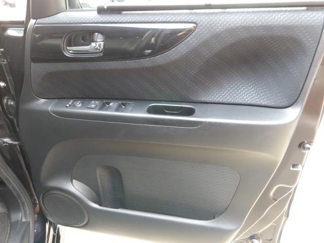 Ｎ－ＢＯＸカスタム Ｇ・ターボパッケージ　純正ナビ＆ＴＶ・ＤＶＤ再生・バックカメラ・両側パワースライドドア・ＨＩＤヘッドライト・ドライブレコーダー・クルーズコントロール・パドルシフト・社外１７インチＡＷ・レザーシートカバー（48枚目）