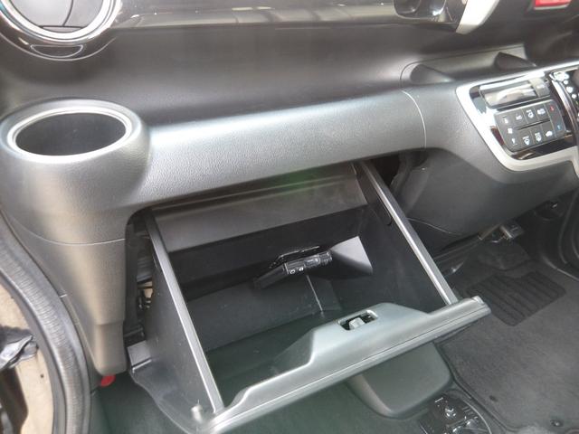 Ｎ－ＢＯＸカスタム Ｇ・ターボパッケージ　純正ナビ＆ＴＶ・ＤＶＤ再生・バックカメラ・両側パワースライドドア・ＨＩＤヘッドライト・ドライブレコーダー・クルーズコントロール・パドルシフト・社外１７インチＡＷ・レザーシートカバー（50枚目）