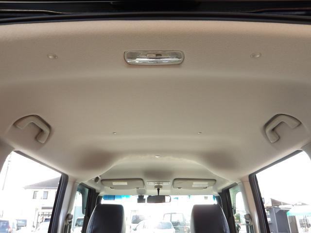 Ｎ－ＢＯＸカスタム Ｇ・ターボパッケージ　純正ナビ＆ＴＶ・ＤＶＤ再生・バックカメラ・両側パワースライドドア・ＨＩＤヘッドライト・ドライブレコーダー・クルーズコントロール・パドルシフト・社外１７インチＡＷ・レザーシートカバー（64枚目）