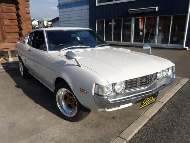 �����x�����ɂȂ��Ă��������I���₢���킹�́A���d�b�������ł��I�d�b�ԍ����O�X�S�U�|�Q�Q�|�X�W�V�R�ł��I