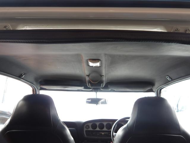 ���Ј�x���Ԃ����m�F���������I�V��Ȃǂ����������m�F�������ƂŁA�R���f�B�V�����̗ǂ����킩��܂��I