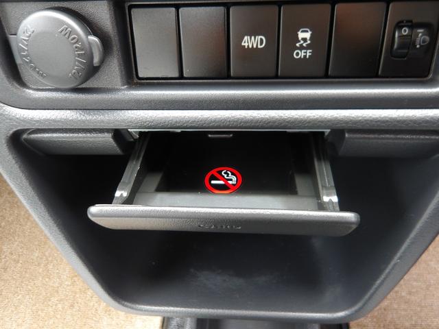 キャリイトラック KCエアコン・パワステ ワンオーナー車・4WD車・エアコン・パワーステアリング・荷台ゴムマット・ヘッドライトレベライザー・横滑り防止・フロントメッキグリル・車検9年7月・取説&保証書&記録簿・キー2個(9枚目)