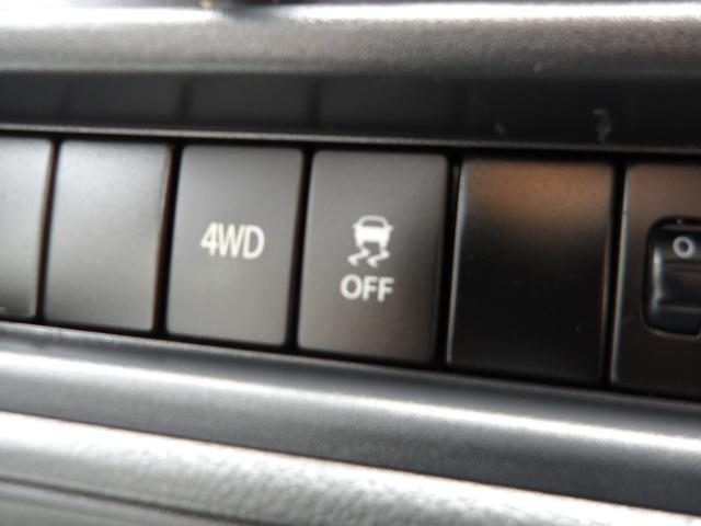 キャリイトラック KCエアコン・パワステ ワンオーナー車・4WD車・エアコン・パワーステアリング・荷台ゴムマット・ヘッドライトレベライザー・横滑り防止・フロントメッキグリル・車検9年7月・取説&保証書&記録簿・キー2個(10枚目)