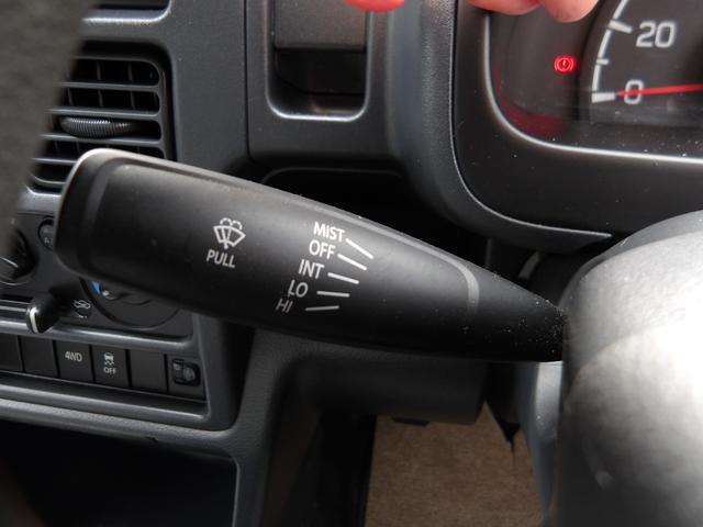 キャリイトラック KCエアコン・パワステ ワンオーナー車・4WD車・エアコン・パワーステアリング・荷台ゴムマット・ヘッドライトレベライザー・横滑り防止・フロントメッキグリル・車検9年7月・取説&保証書&記録簿・キー2個(35枚目)