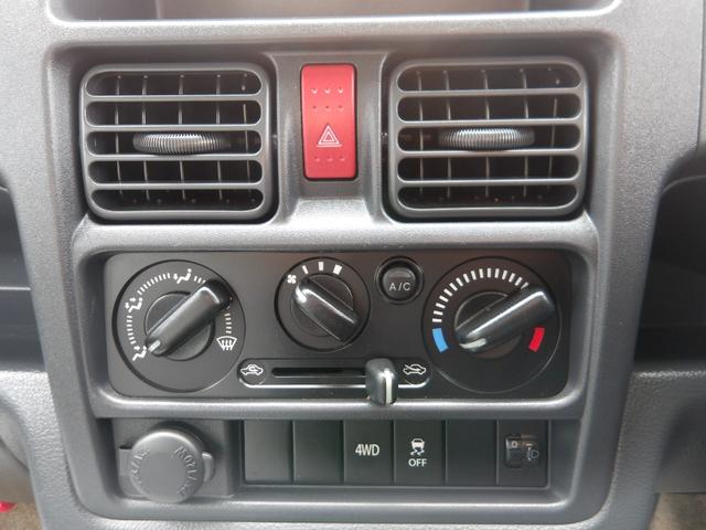 キャリイトラック KCエアコン・パワステ ワンオーナー車・4WD車・エアコン・パワーステアリング・荷台ゴムマット・ヘッドライトレベライザー・横滑り防止・フロントメッキグリル・車検9年7月・取説&保証書&記録簿・キー2個(37枚目)