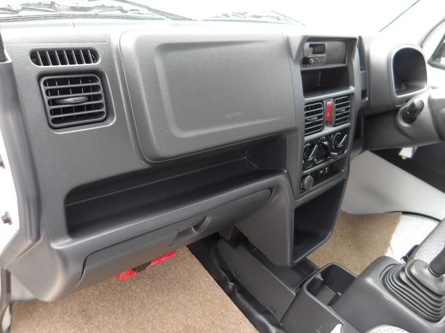 キャリイトラック KCエアコン・パワステ ワンオーナー車・4WD車・エアコン・パワーステアリング・荷台ゴムマット・ヘッドライトレベライザー・横滑り防止・フロントメッキグリル・車検9年7月・取説&保証書&記録簿・キー2個(44枚目)