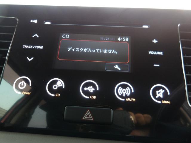 �h���C�u���y���܂��Ă����b�c�I�[�f�B�I�I���C�ɓ���̂b�c���Đ����A�S�n�悢���y�ɕ�܂�Ȃ�����K�ȗ������y���݂��������܂���