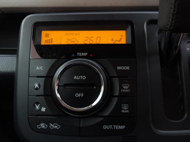 �I�[�g�G�A�R������x���D�݂̉��x�ɐݒ肷��΁A�ԓ��̉��x�����m�����ʂ≷�x�������Œ����B�����`�����`�Ɖ��x���X�C�b�`���������K�v������܂���I���K�Ȏԓ���Ԃɂ͕K�{�̋@�\�ł��ˁI�I