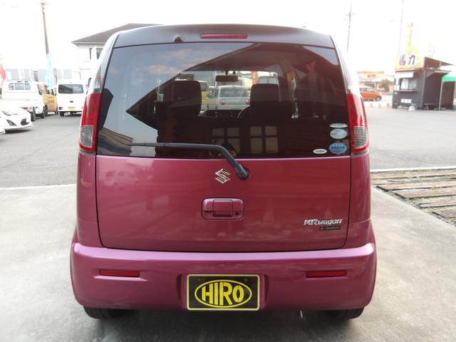 ��]�i���o�[���\�ł��I���D���ȂS���̐������i���o�[�ɂ��܂��񂩁H