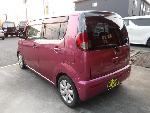 �����x�����ɂȂ��Ă��������I���₢���킹�́A���d�b�������ł��I�d�b�ԍ����O�X�S�U�|�Q�Q�|�X�W�V�R�ł��I���C�y�ɂ��d�b���������I