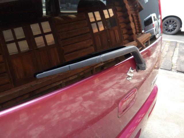 �J�̓��̒��ˏグ�ŁA���A�K���X�̎��F���������Ȃ鎞�ɕ֗��ȃ��A���C�p�[���t���Ă��܂��I�I