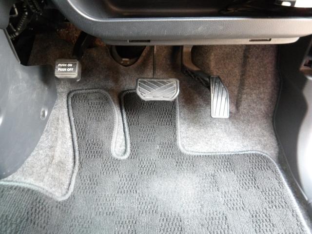 �p�[�L���O�u���[�L�̓t�b�g�u���[�L�^�C�v�ł��I