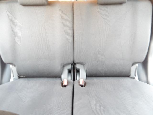 �x���`�V�[�g�ɂȂ��Ă���̂ŁA����҂̕��ɂ������b�N�X���Ă��������܂��I