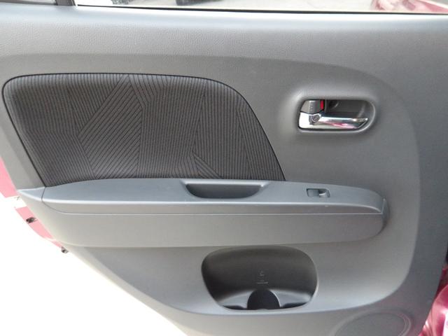 ����Ȍ��h�A�������Y��ł��B�h�����N�z���_�[���t���Ă��܂��I�p���[�E�B���h�E������`�F�b�N�n�j�ł��I