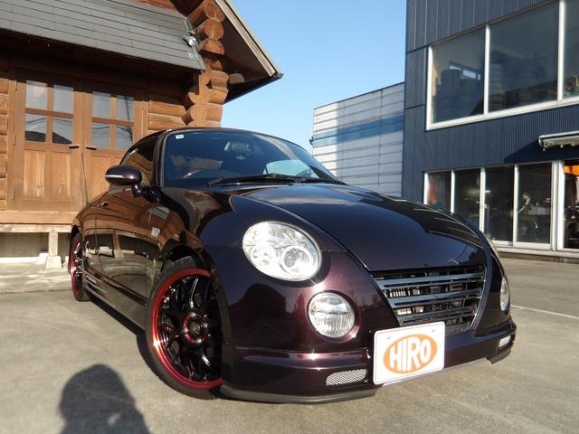 コペン アクティブトップ　ＨＤＤナビ＆フルセグＴＶ・ＤＶＤ再生・ドライブレコーダー・黒レザーシートカバー・社外Ｆ＆Ｓ＆Ｒエアロ・トランクスポイラー・社外１６インチアルミホイール・アルティメットグリル・クリアテール・ＥＴＣ（22枚目）