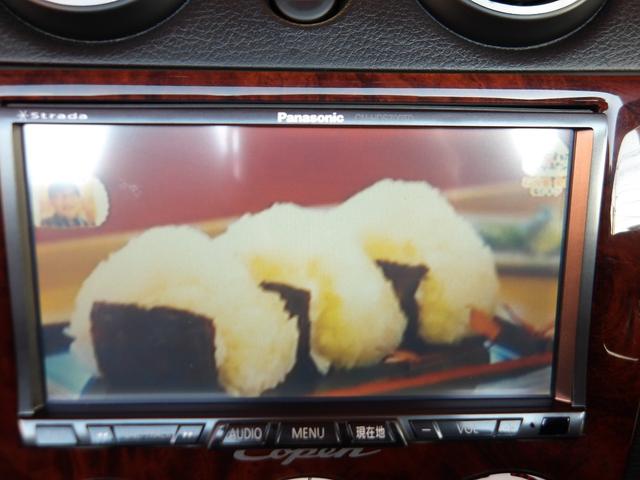 コペン アクティブトップ　ＨＤＤナビ＆フルセグＴＶ・ＤＶＤ再生・ドライブレコーダー・黒レザーシートカバー・社外Ｆ＆Ｓ＆Ｒエアロ・トランクスポイラー・社外１６インチアルミホイール・アルティメットグリル・クリアテール・ＥＴＣ（44枚目）