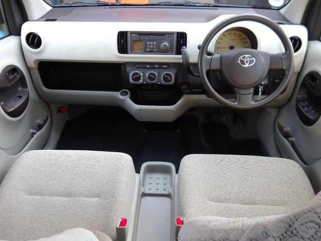 パッソ Ｘ　純正ＣＤオーディオ・ヘッドライトレベライザー・純正ハーフレースカバー・前後バンパー＆ドアミラー＆ドアノブ＆エンブレム塗装・電動格納ドアミラー・キーレス（5枚目）