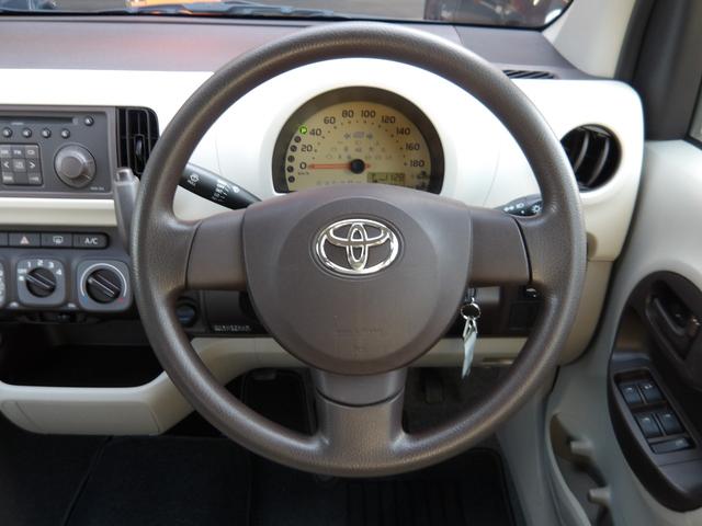 パッソ Ｘ　純正ＣＤオーディオ・ヘッドライトレベライザー・純正ハーフレースカバー・前後バンパー＆ドアミラー＆ドアノブ＆エンブレム塗装・電動格納ドアミラー・キーレス（28枚目）