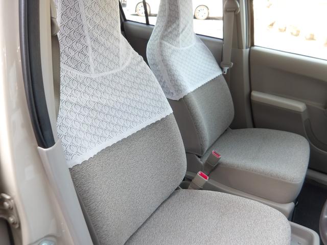 パッソ Ｘ　純正ＣＤオーディオ・ヘッドライトレベライザー・純正ハーフレースカバー・前後バンパー＆ドアミラー＆ドアノブ＆エンブレム塗装・電動格納ドアミラー・キーレス（30枚目）