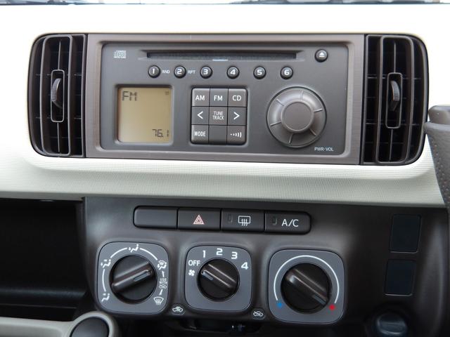 パッソ Ｘ　純正ＣＤオーディオ・ヘッドライトレベライザー・純正ハーフレースカバー・前後バンパー＆ドアミラー＆ドアノブ＆エンブレム塗装・電動格納ドアミラー・キーレス（37枚目）