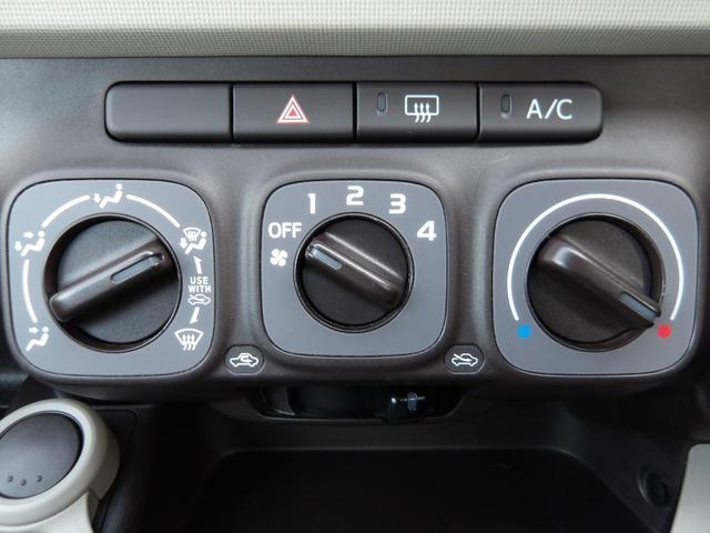 パッソ Ｘ　純正ＣＤオーディオ・ヘッドライトレベライザー・純正ハーフレースカバー・前後バンパー＆ドアミラー＆ドアノブ＆エンブレム塗装・電動格納ドアミラー・キーレス（38枚目）